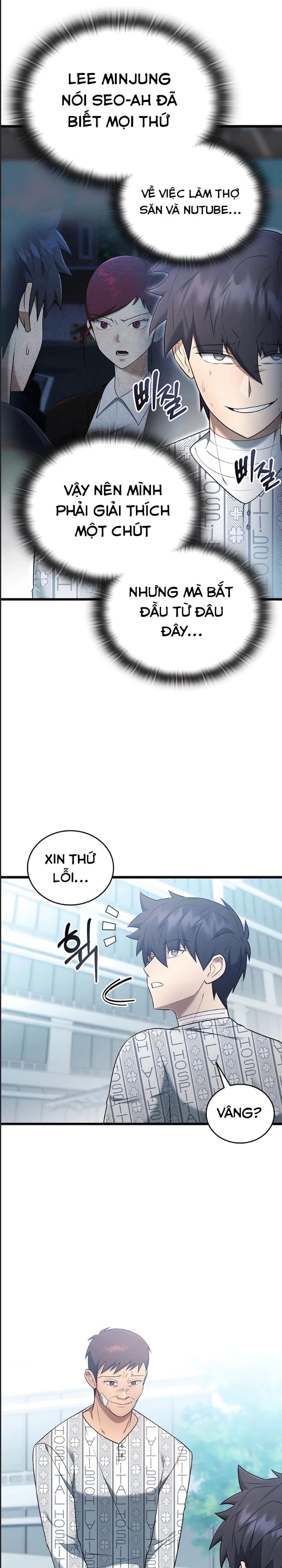 Tôi Đã Nuôi Dưỡng Nam Phụ Phản Diện: Chapter 39