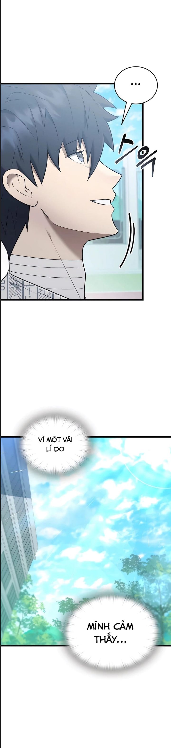 Tôi Đã Nuôi Dưỡng Nam Phụ Phản Diện: Chapter 39