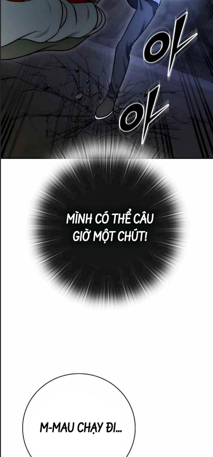 Tôi Đã Nuôi Dưỡng Nam Phụ Phản Diện: Chapter 4