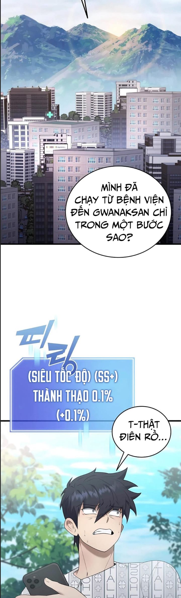 Tôi Đã Nuôi Dưỡng Nam Phụ Phản Diện: Chapter 40