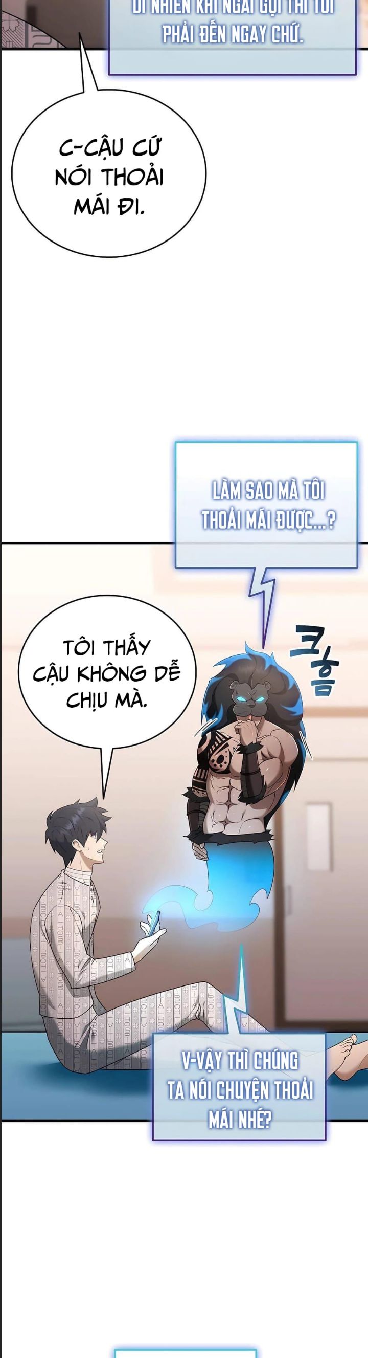 Tôi Đã Nuôi Dưỡng Nam Phụ Phản Diện: Chapter 40