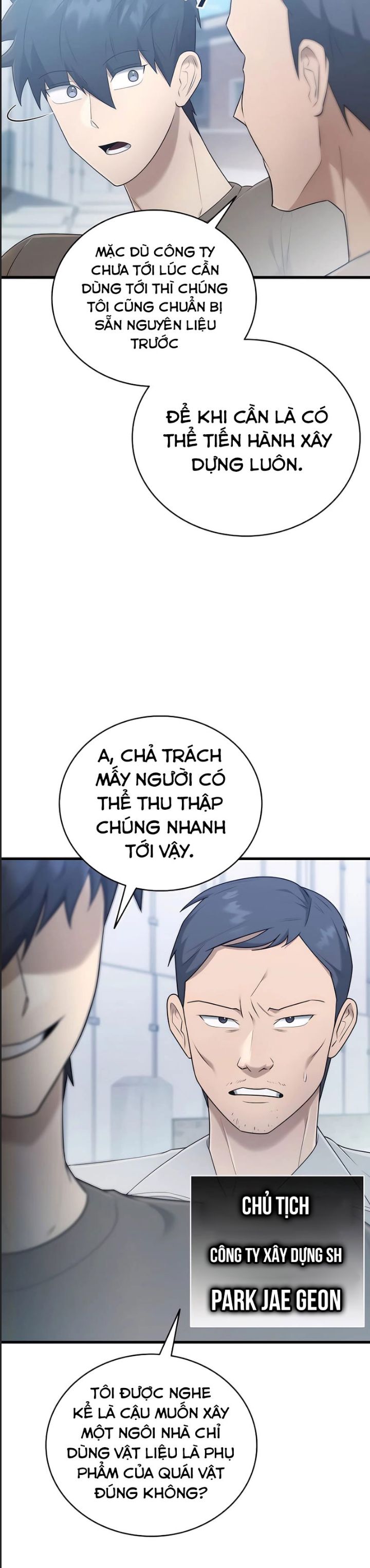 Tôi Đã Nuôi Dưỡng Nam Phụ Phản Diện: Chapter 41