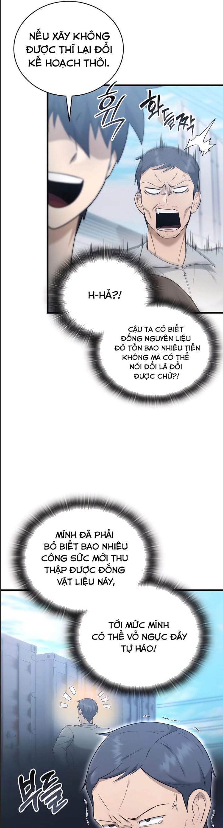 Tôi Đã Nuôi Dưỡng Nam Phụ Phản Diện: Chapter 41