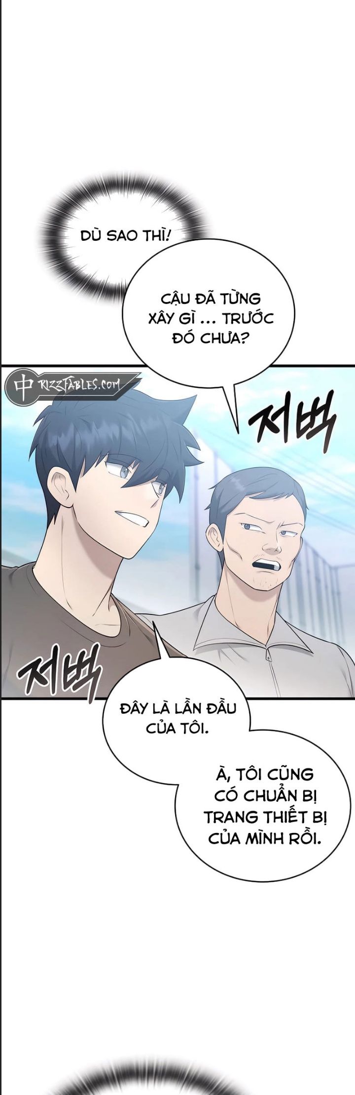 Tôi Đã Nuôi Dưỡng Nam Phụ Phản Diện: Chapter 41
