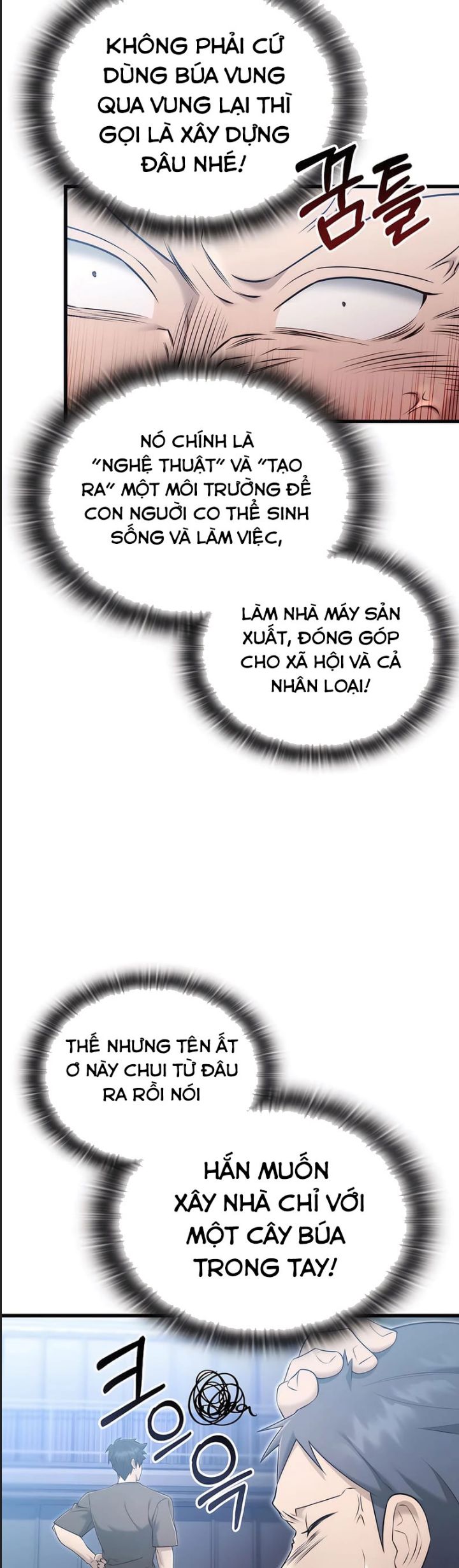 Tôi Đã Nuôi Dưỡng Nam Phụ Phản Diện: Chapter 41