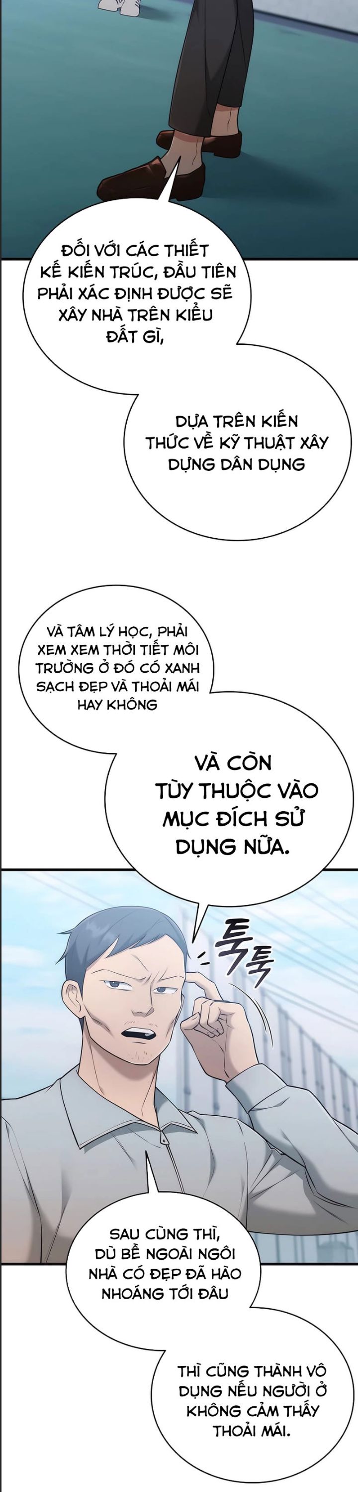 Tôi Đã Nuôi Dưỡng Nam Phụ Phản Diện: Chapter 41