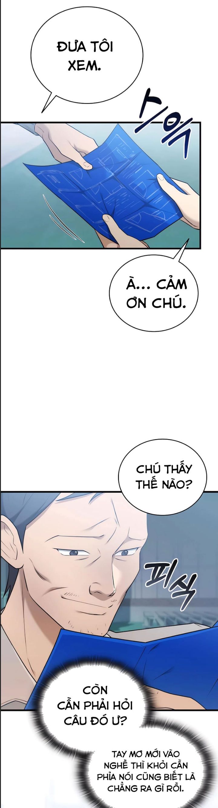 Tôi Đã Nuôi Dưỡng Nam Phụ Phản Diện: Chapter 41