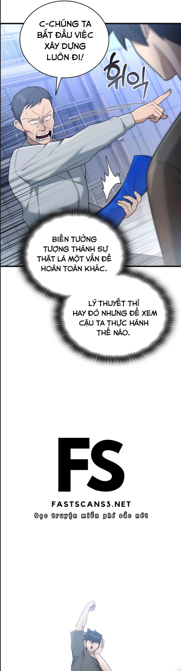 Tôi Đã Nuôi Dưỡng Nam Phụ Phản Diện: Chapter 41