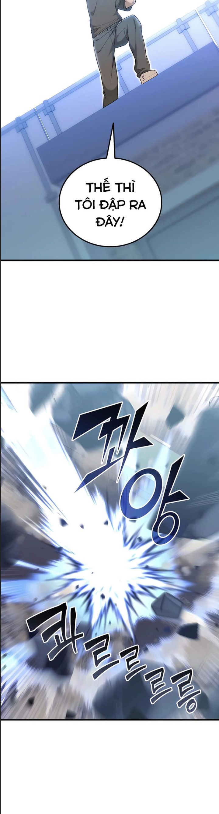 Tôi Đã Nuôi Dưỡng Nam Phụ Phản Diện: Chapter 41
