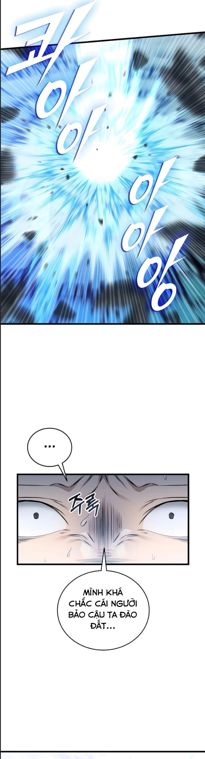 Tôi Đã Nuôi Dưỡng Nam Phụ Phản Diện: Chapter 41