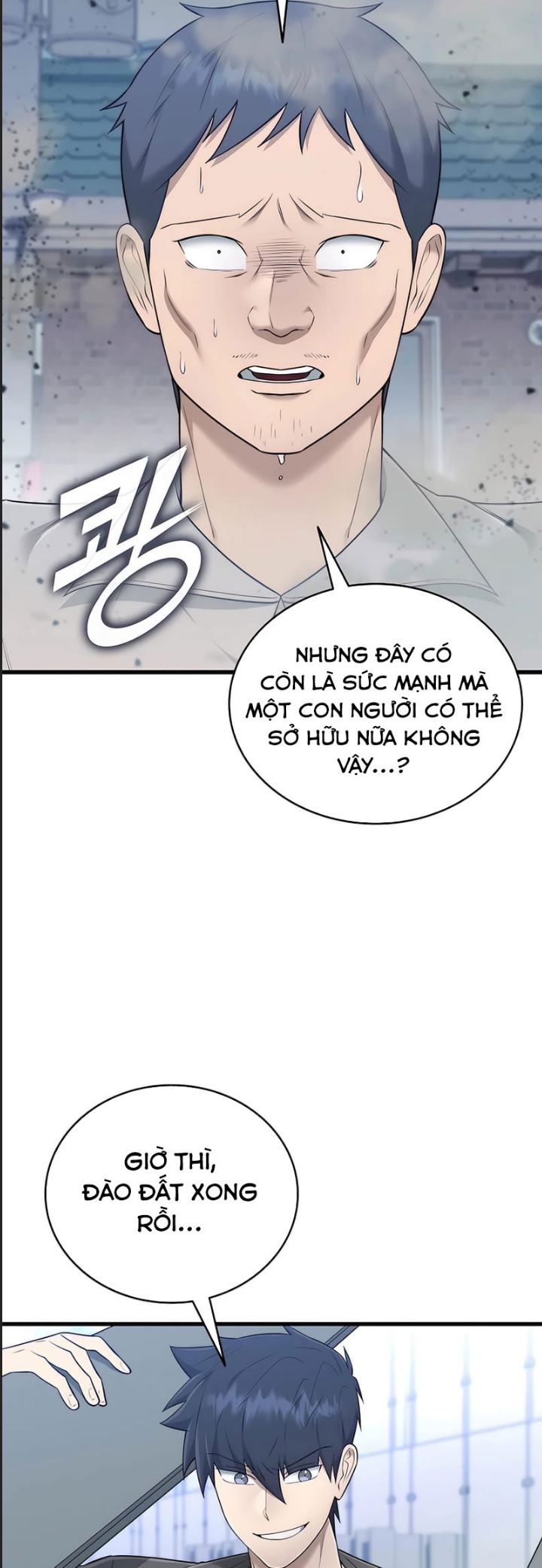 Tôi Đã Nuôi Dưỡng Nam Phụ Phản Diện: Chapter 41