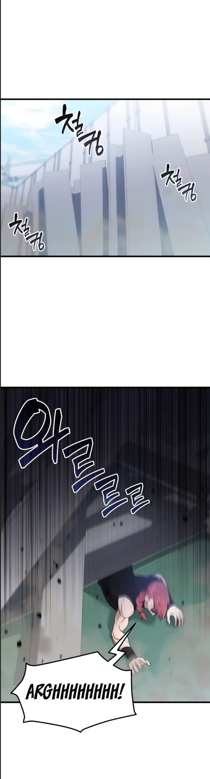 Tôi Đã Nuôi Dưỡng Nam Phụ Phản Diện: Chapter 41