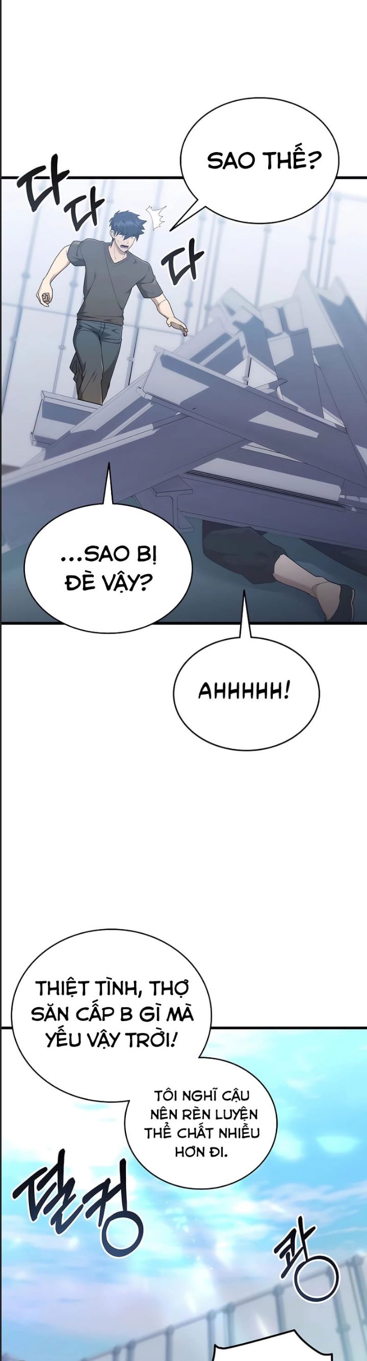 Tôi Đã Nuôi Dưỡng Nam Phụ Phản Diện: Chapter 41