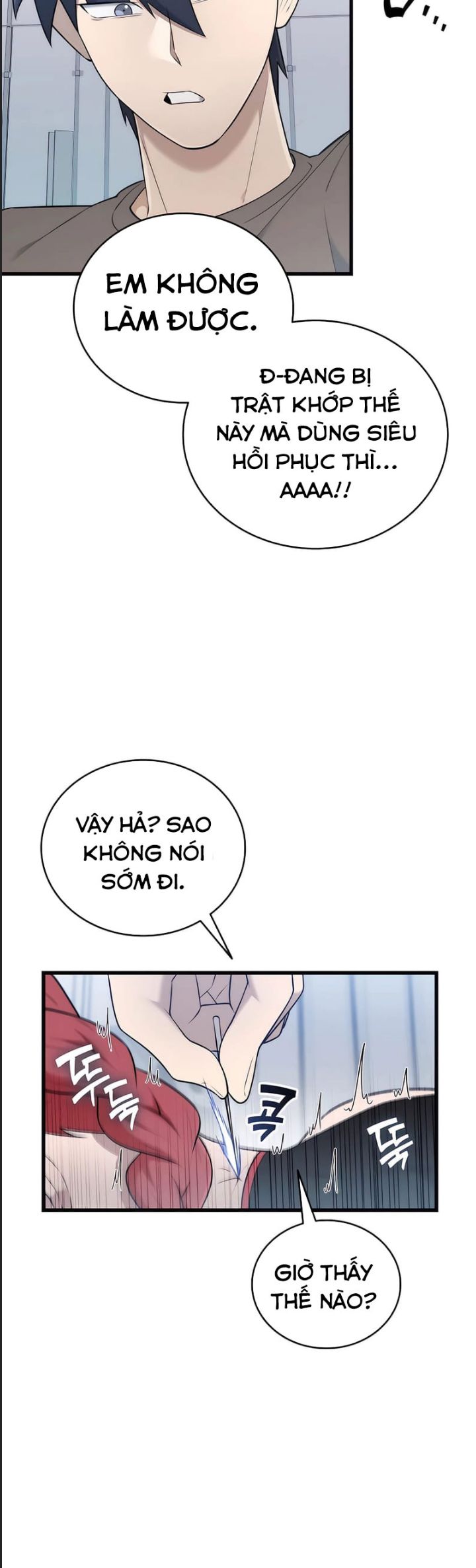 Tôi Đã Nuôi Dưỡng Nam Phụ Phản Diện: Chapter 41
