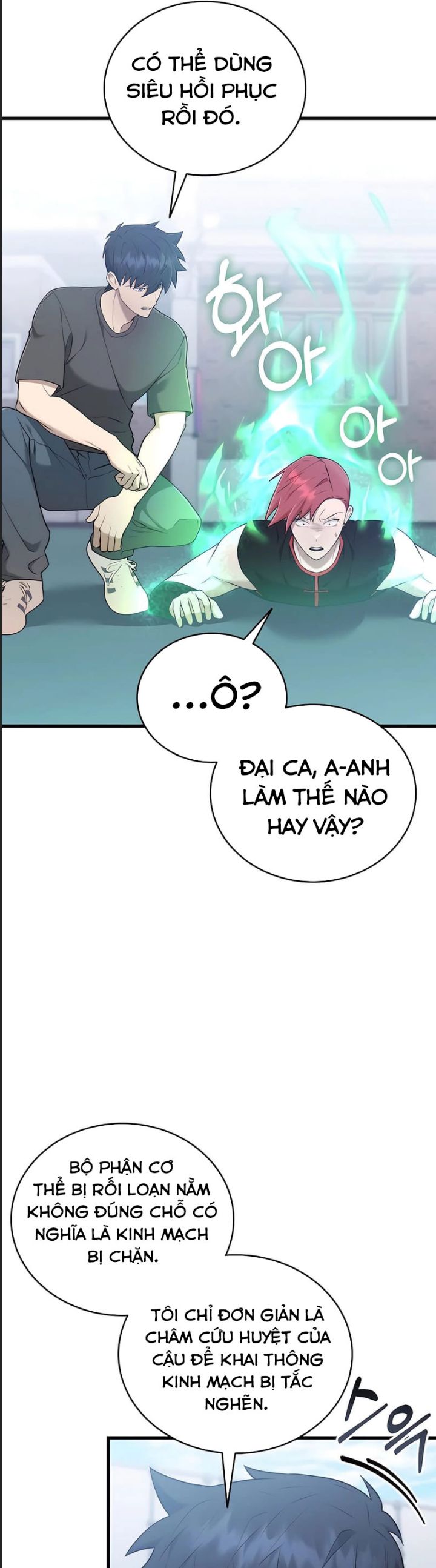 Tôi Đã Nuôi Dưỡng Nam Phụ Phản Diện: Chapter 41