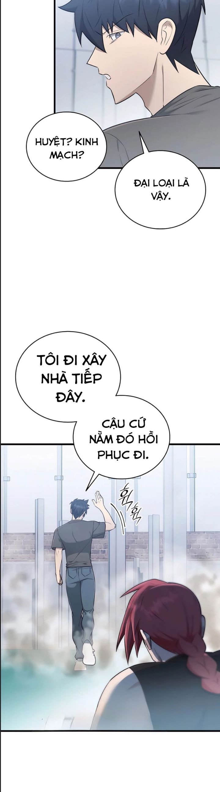 Tôi Đã Nuôi Dưỡng Nam Phụ Phản Diện: Chapter 41