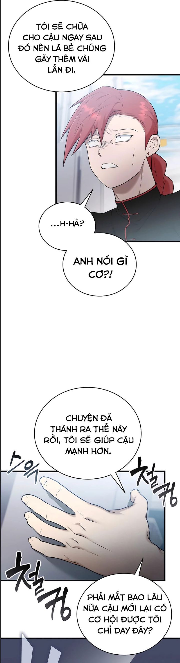 Tôi Đã Nuôi Dưỡng Nam Phụ Phản Diện: Chapter 41