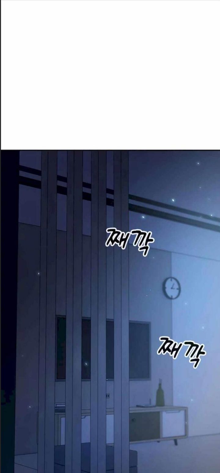 Tôi Đã Nuôi Dưỡng Nam Phụ Phản Diện: Chapter 5