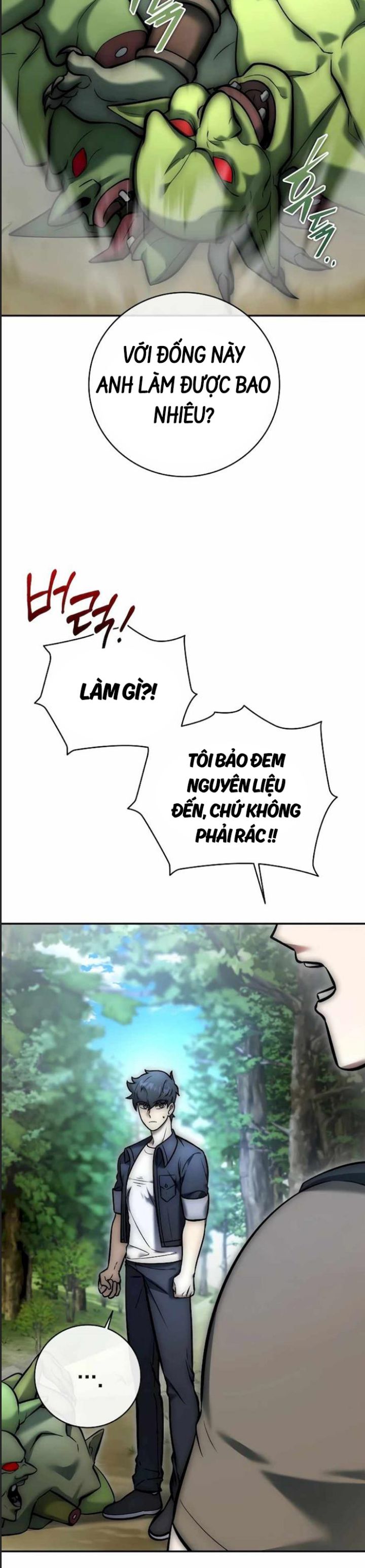 Tôi Đã Nuôi Dưỡng Nam Phụ Phản Diện: Chapter 6
