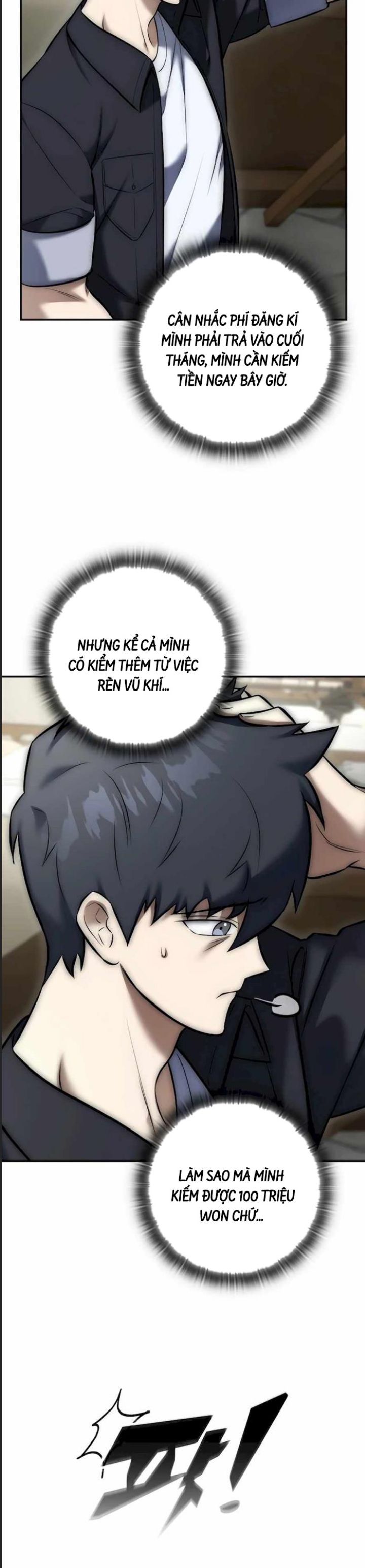 Tôi Đã Nuôi Dưỡng Nam Phụ Phản Diện: Chapter 7