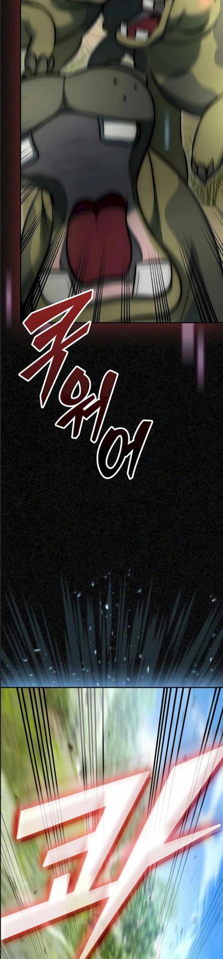 Tôi Đã Nuôi Dưỡng Nam Phụ Phản Diện: Chapter 7