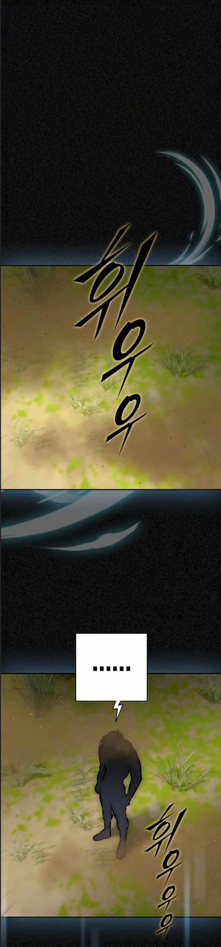Tôi Đã Nuôi Dưỡng Nam Phụ Phản Diện: Chapter 7