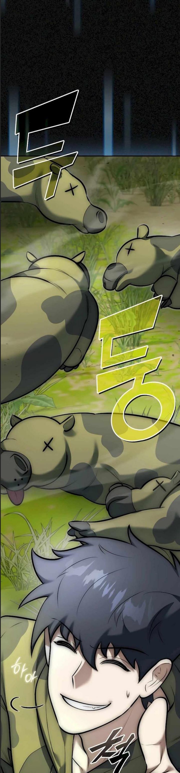 Tôi Đã Nuôi Dưỡng Nam Phụ Phản Diện: Chapter 7