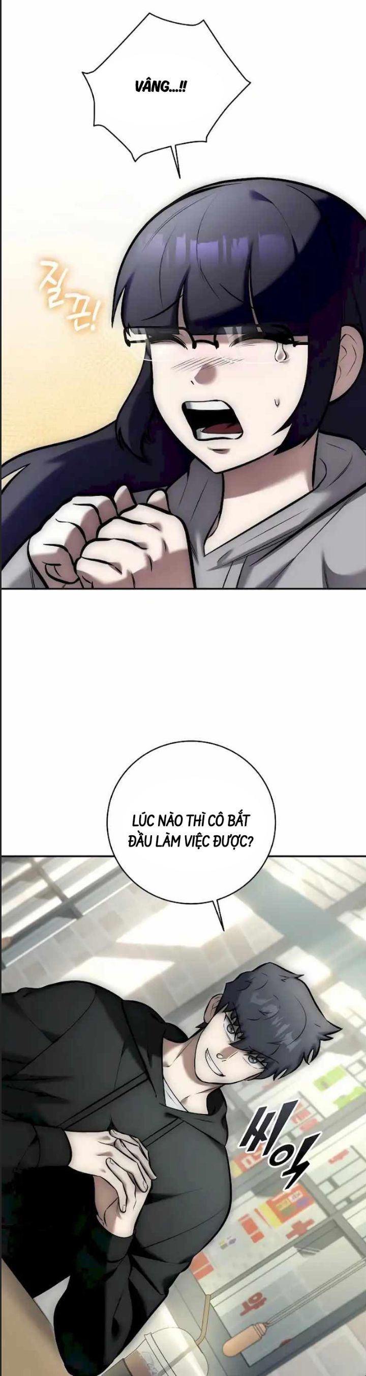 Tôi Đã Nuôi Dưỡng Nam Phụ Phản Diện: Chapter 8