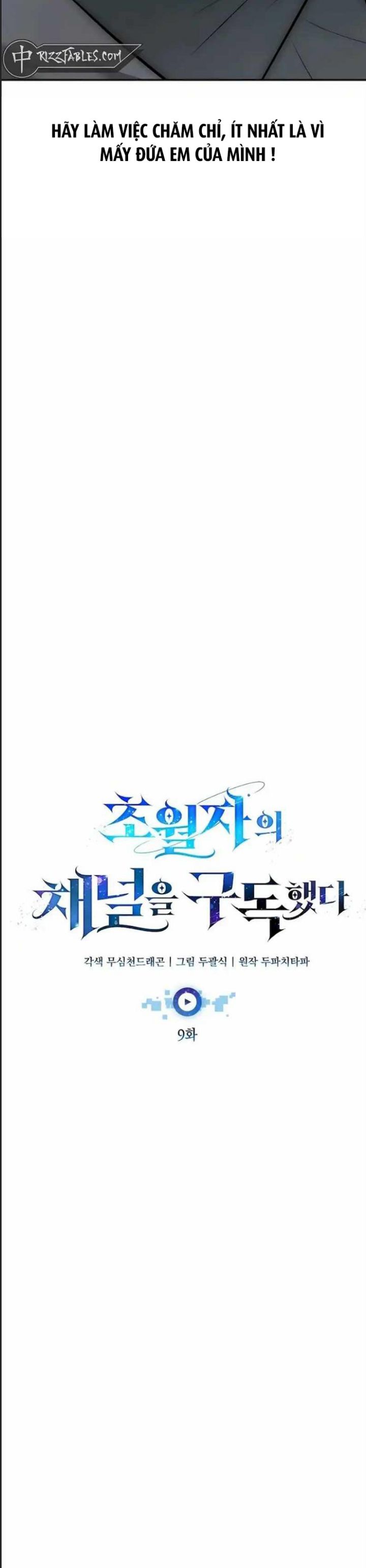 Tôi Đã Nuôi Dưỡng Nam Phụ Phản Diện: Chapter 9