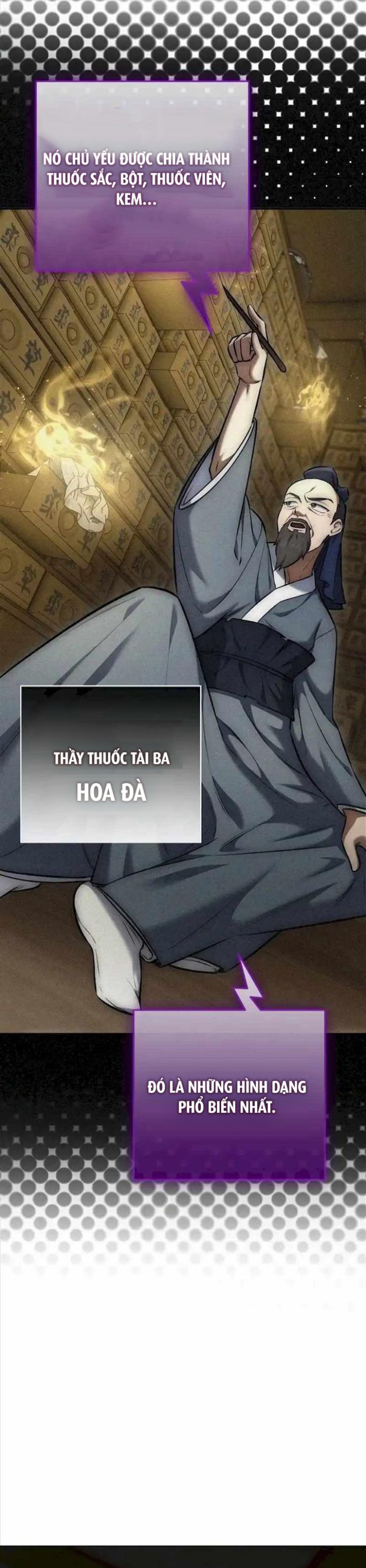 Tôi Đã Nuôi Dưỡng Nam Phụ Phản Diện: Chapter 9