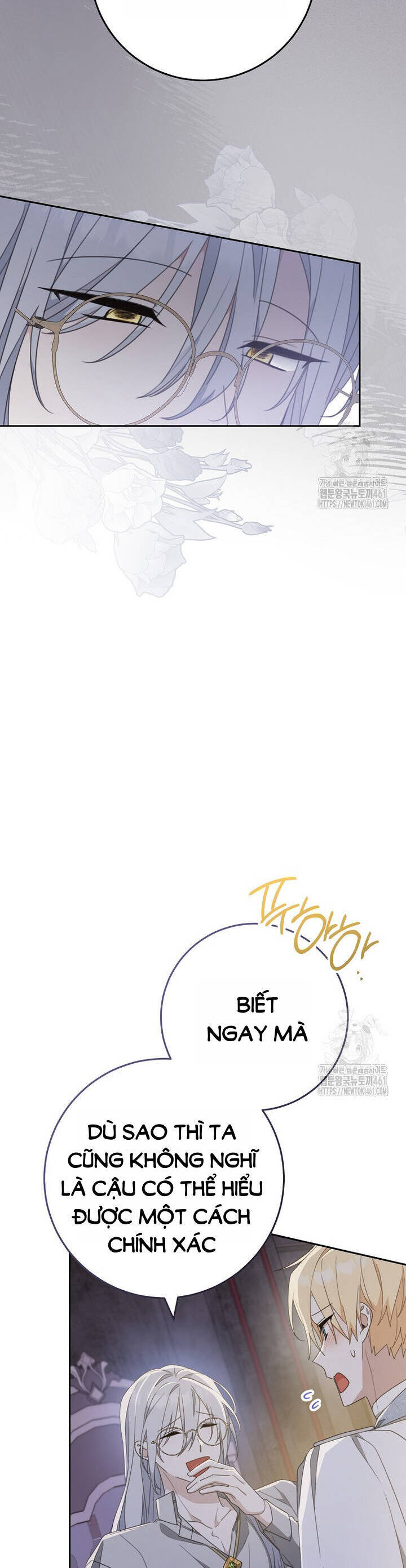 Tôi Đã Phạm Sai Lầm Rồi: Chapter 80