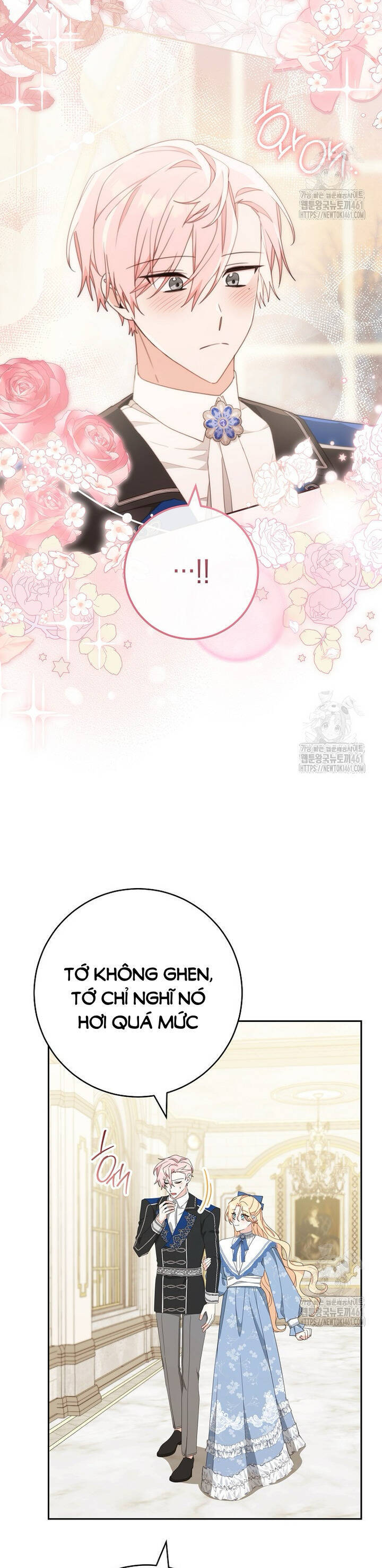 Tôi Đã Phạm Sai Lầm Rồi: Chapter 80