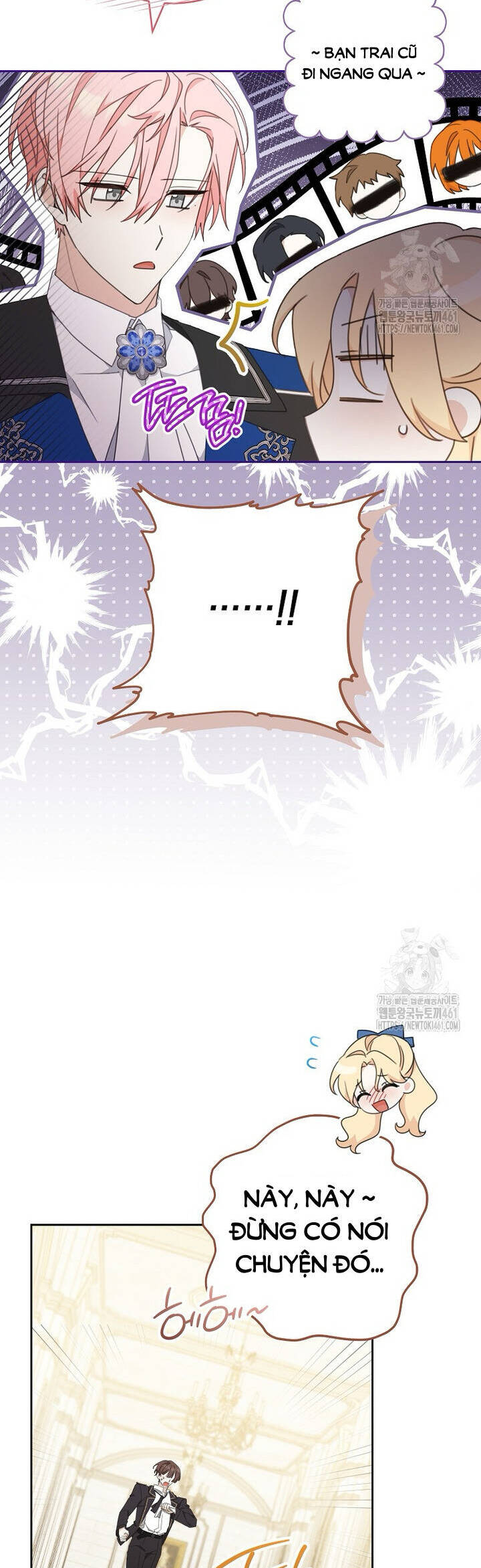 Tôi Đã Phạm Sai Lầm Rồi: Chapter 80