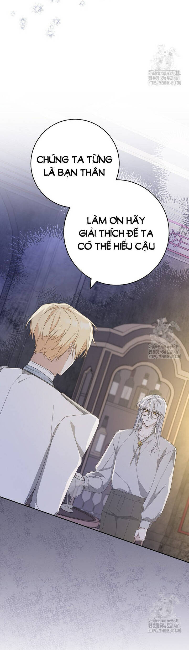 Tôi Đã Phạm Sai Lầm Rồi: Chapter 80