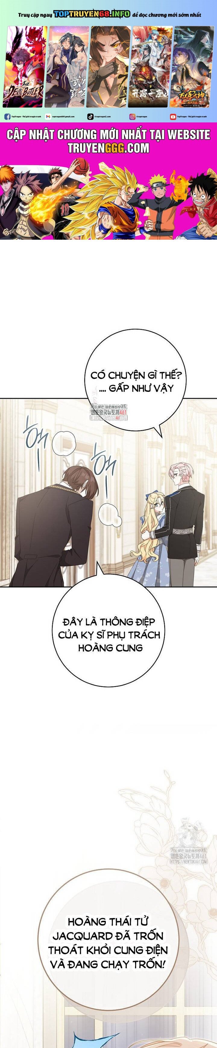 Tôi Đã Phạm Sai Lầm Rồi: Chapter 81