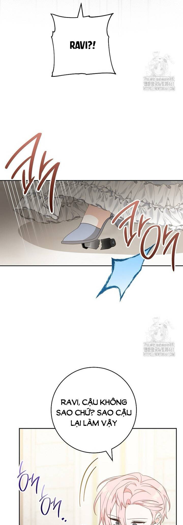 Tôi Đã Phạm Sai Lầm Rồi: Chapter 81