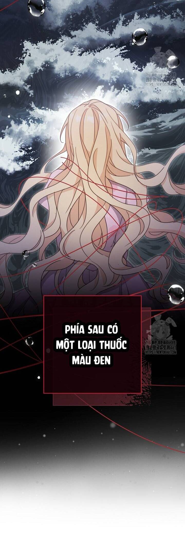 Tôi Đã Phạm Sai Lầm Rồi: Chapter 81