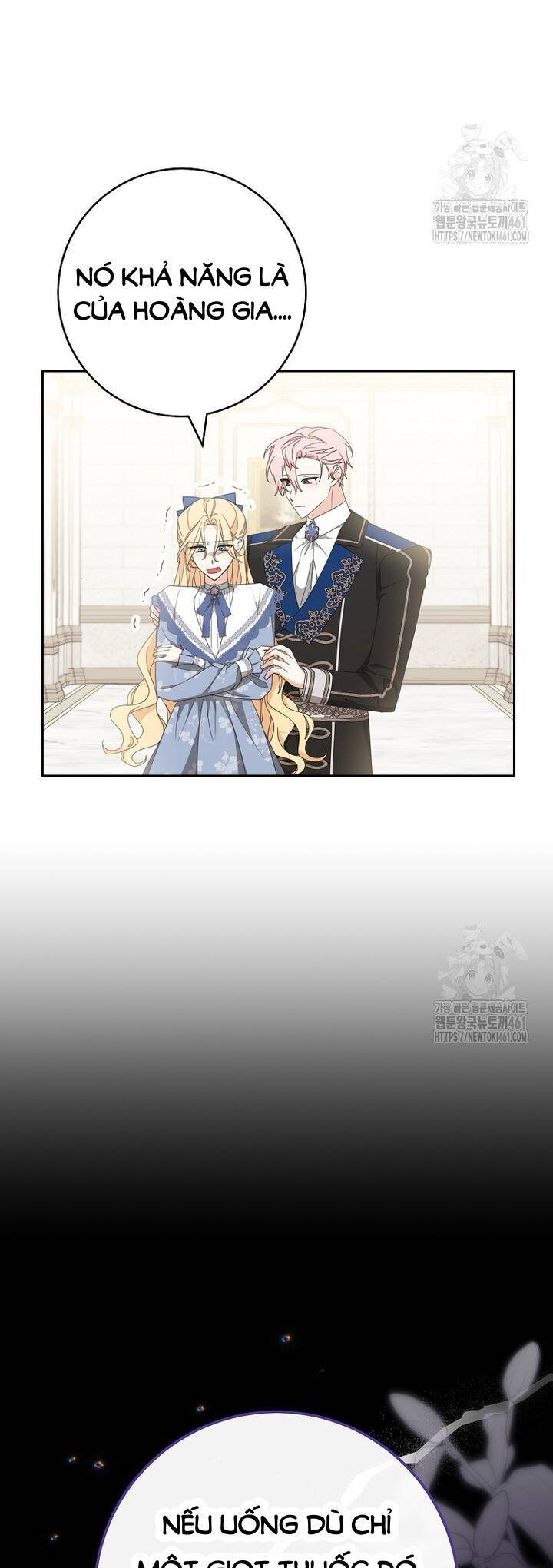 Tôi Đã Phạm Sai Lầm Rồi: Chapter 81