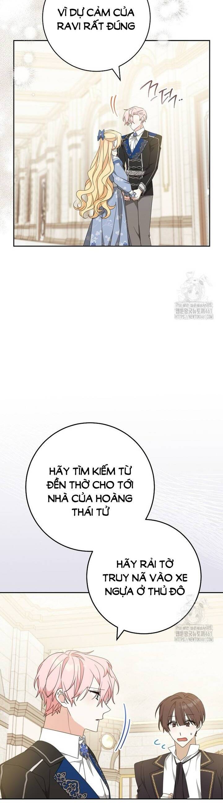 Tôi Đã Phạm Sai Lầm Rồi: Chapter 81