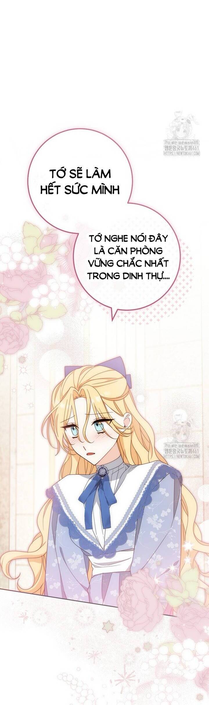 Tôi Đã Phạm Sai Lầm Rồi: Chapter 81