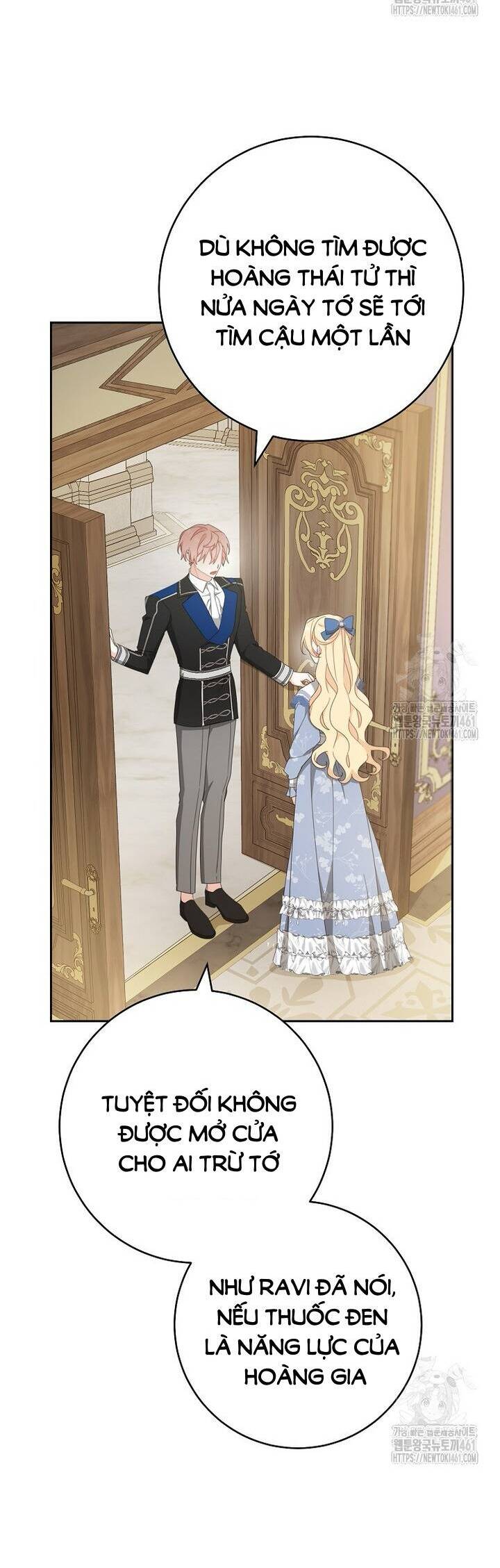 Tôi Đã Phạm Sai Lầm Rồi: Chapter 81