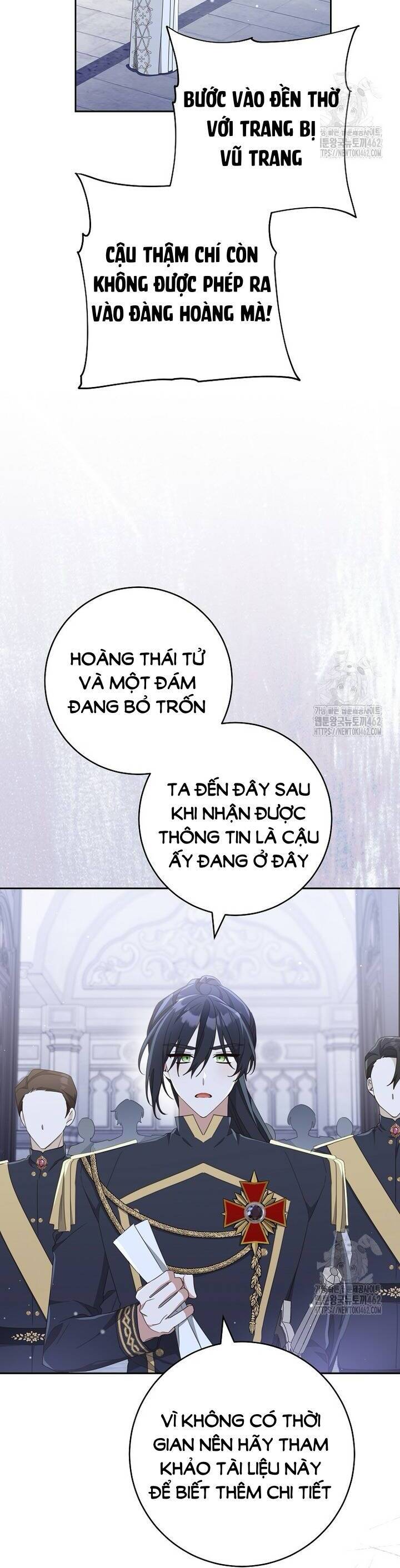 Tôi Đã Phạm Sai Lầm Rồi: Chapter 82