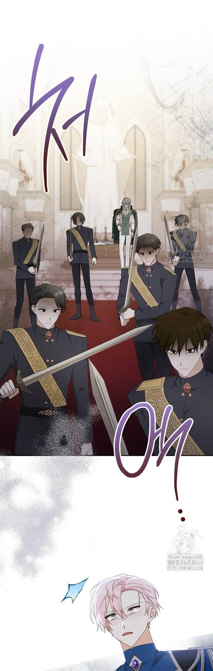 Tôi Đã Phạm Sai Lầm Rồi: Chapter 82