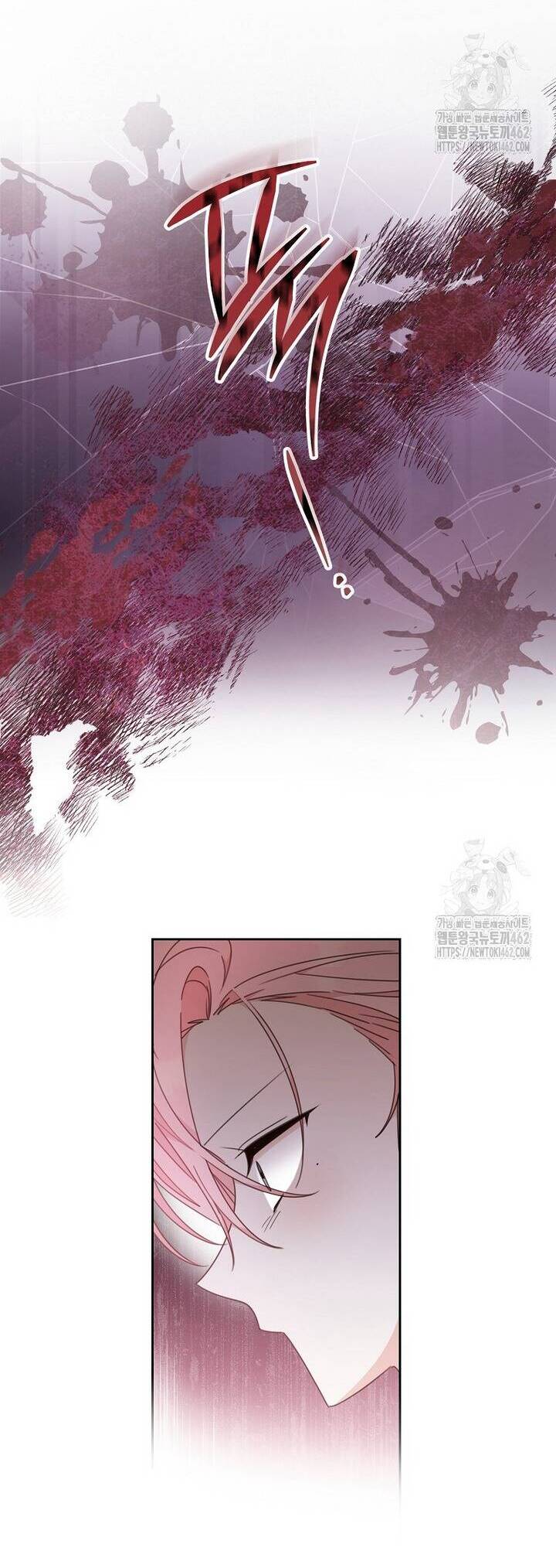 Tôi Đã Phạm Sai Lầm Rồi: Chapter 82