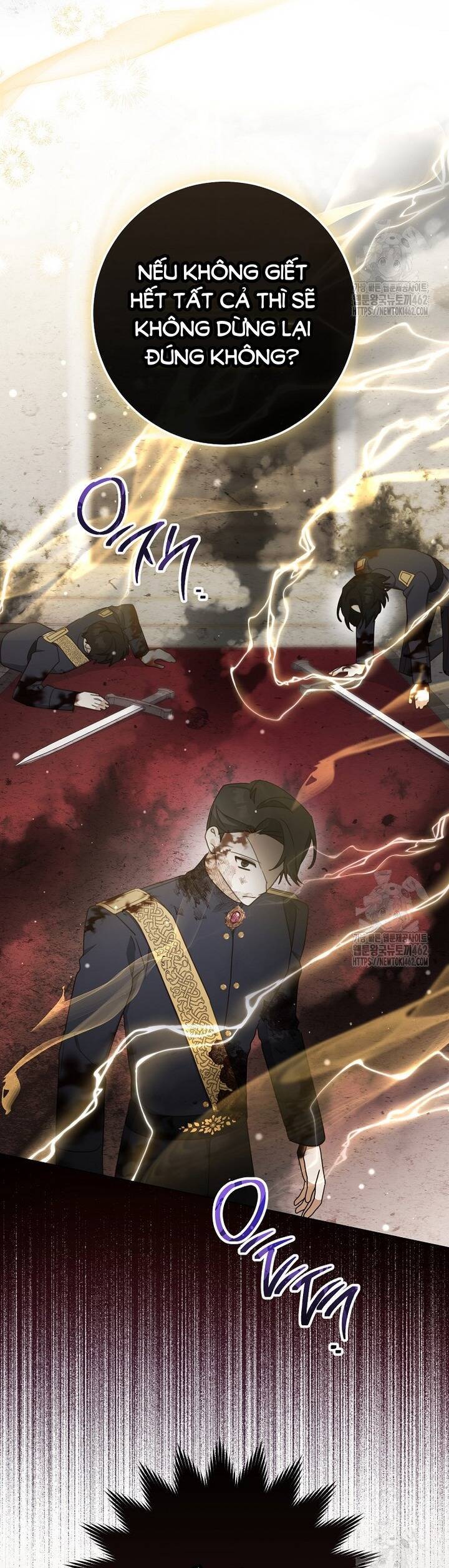 Tôi Đã Phạm Sai Lầm Rồi: Chapter 82