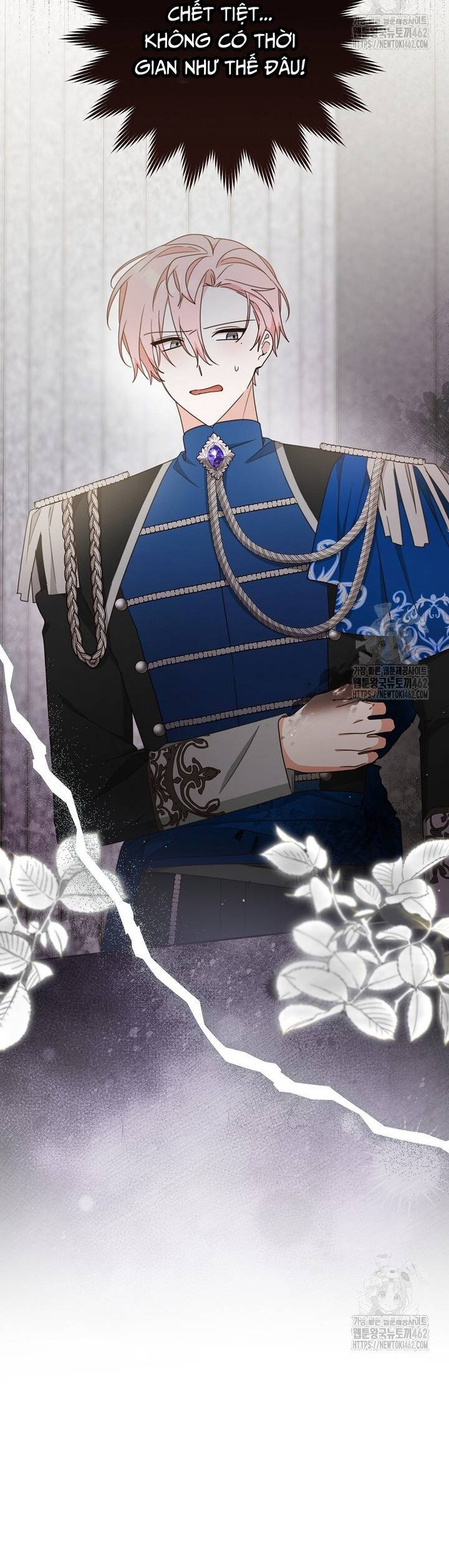 Tôi Đã Phạm Sai Lầm Rồi: Chapter 82