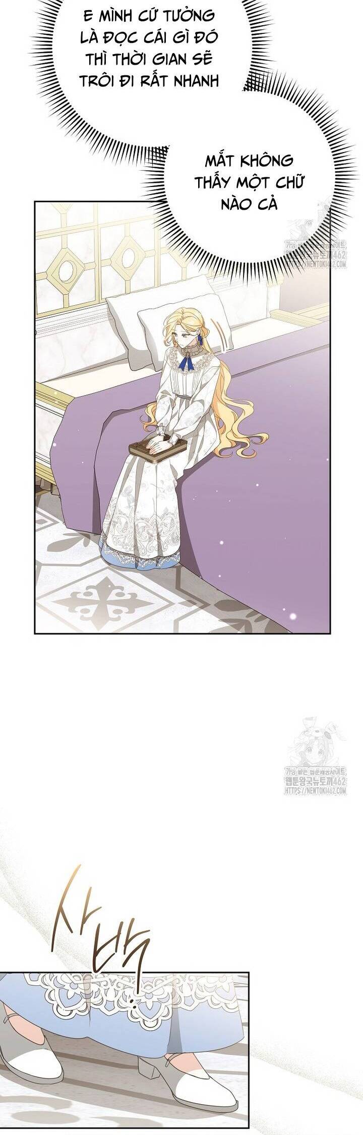 Tôi Đã Phạm Sai Lầm Rồi: Chapter 82