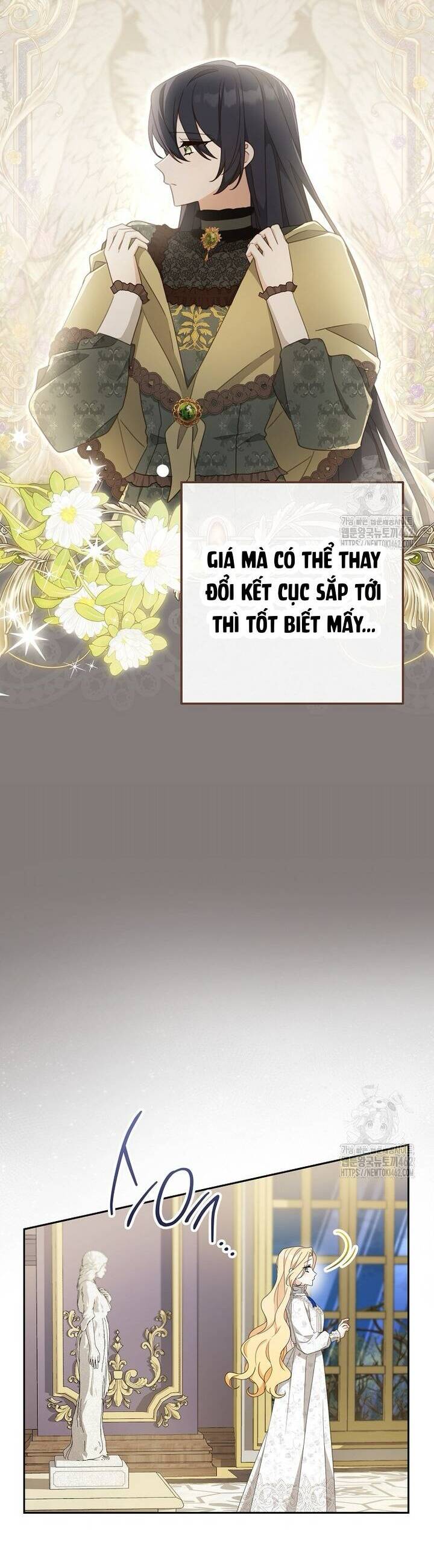 Tôi Đã Phạm Sai Lầm Rồi: Chapter 82