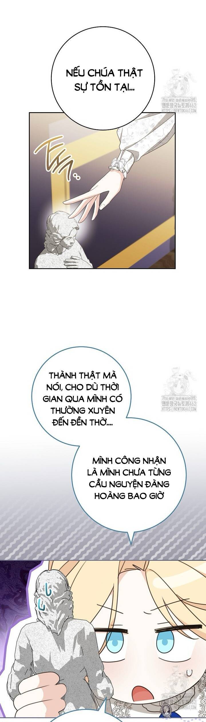 Tôi Đã Phạm Sai Lầm Rồi: Chapter 82