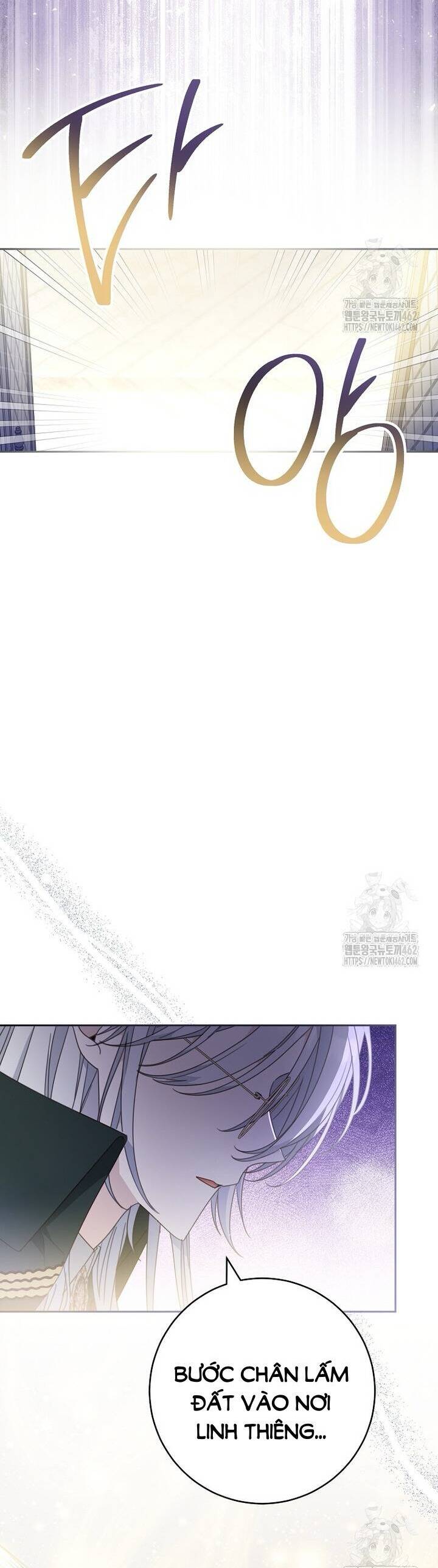 Tôi Đã Phạm Sai Lầm Rồi: Chapter 82